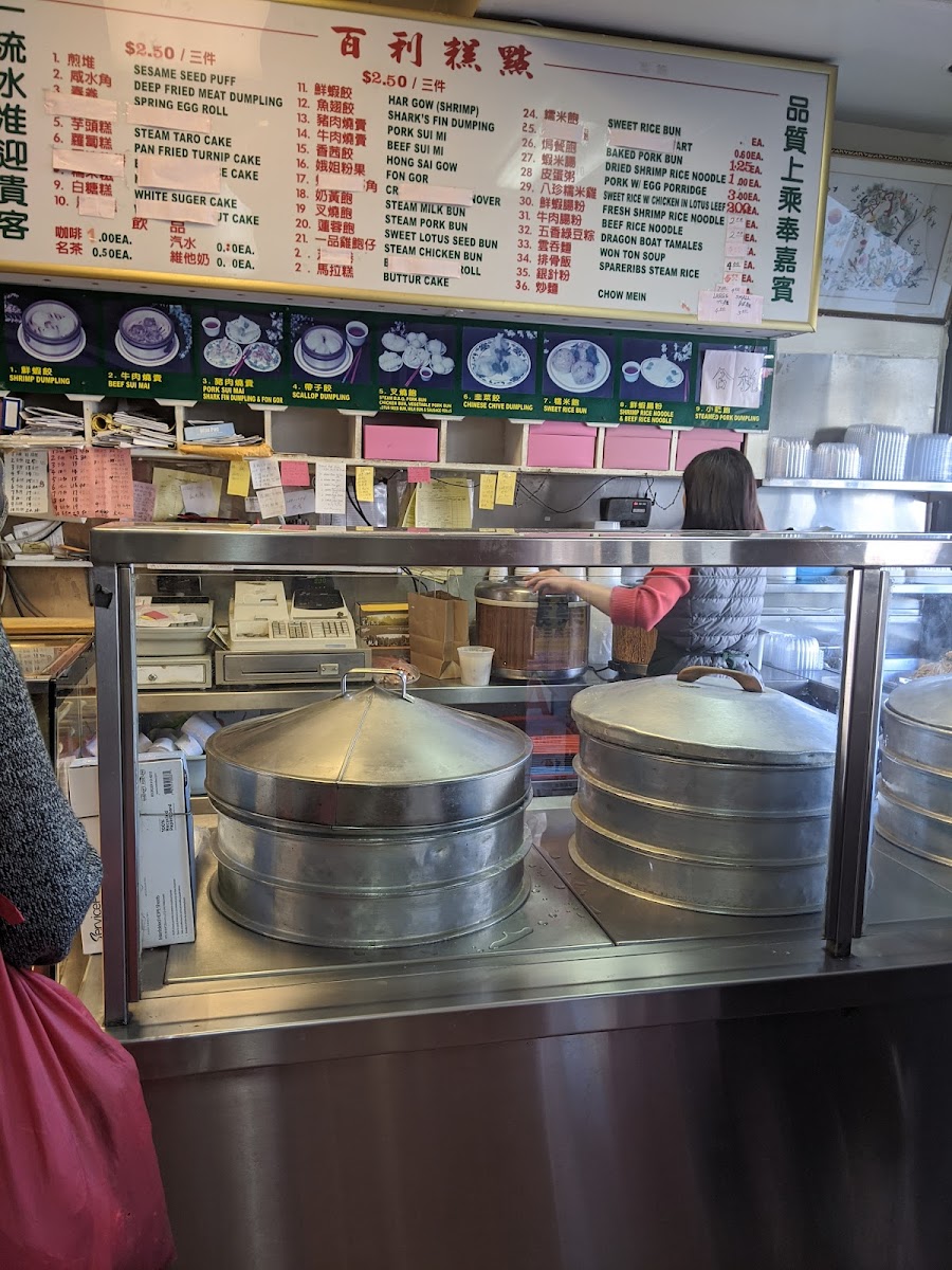 Gourmet Dim Sum and Cafe - 10