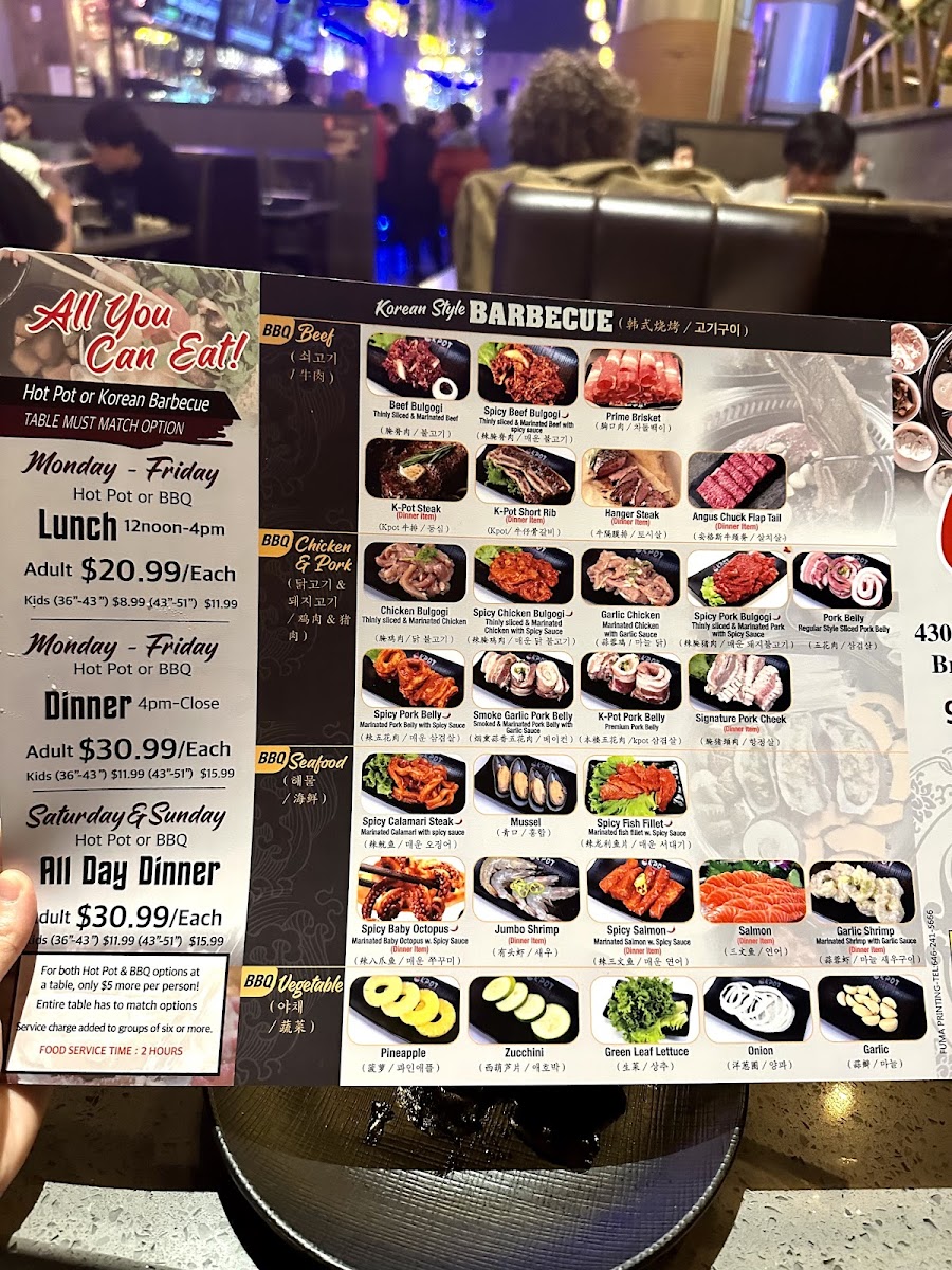 KPOT Korean BBQ & Hot Pot - 4