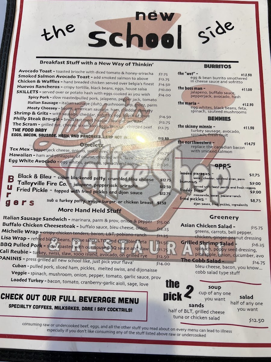 Lucky's Coffee Shop - 7