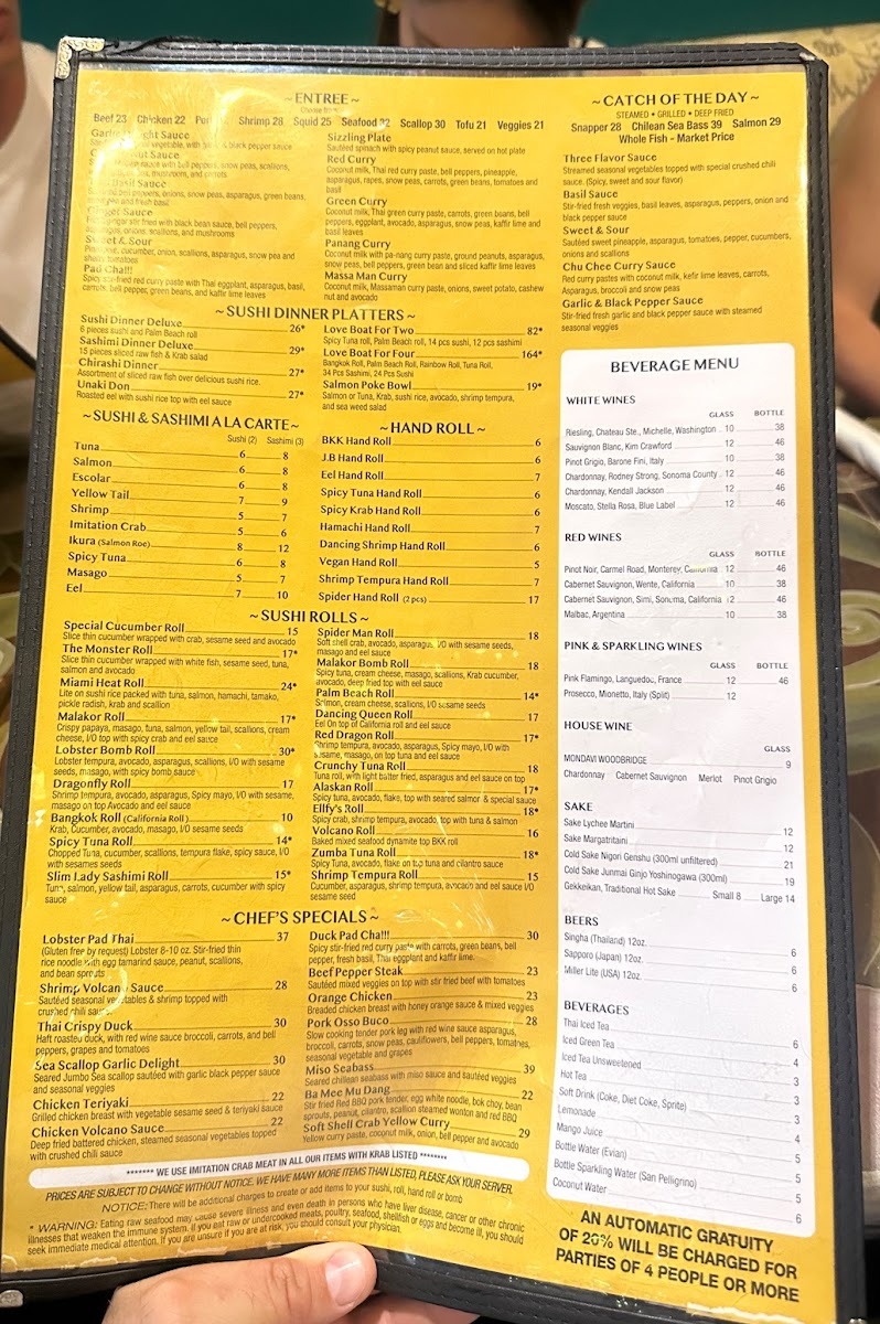 Malakor Thai Cafe - 1