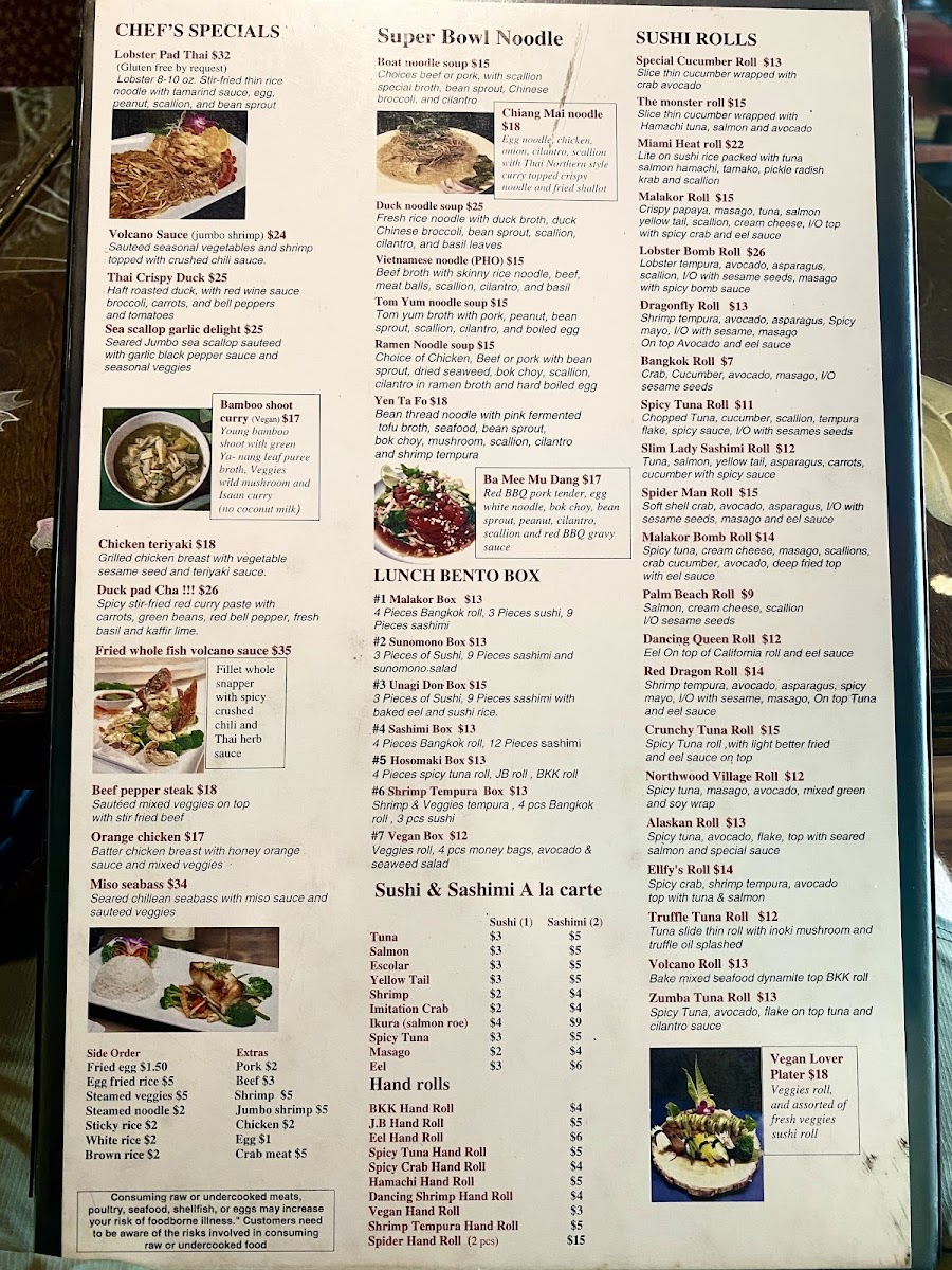 Malakor Thai Cafe - 3