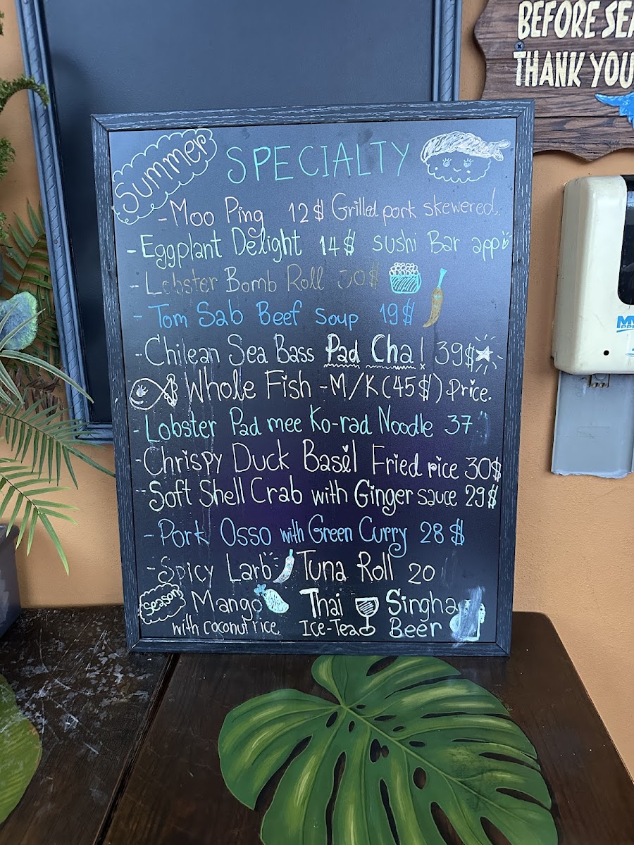 Malakor Thai Cafe - 5