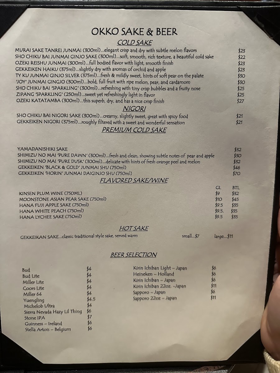 OKKO Japanese Sushi & Hibachi Restaurant - 1