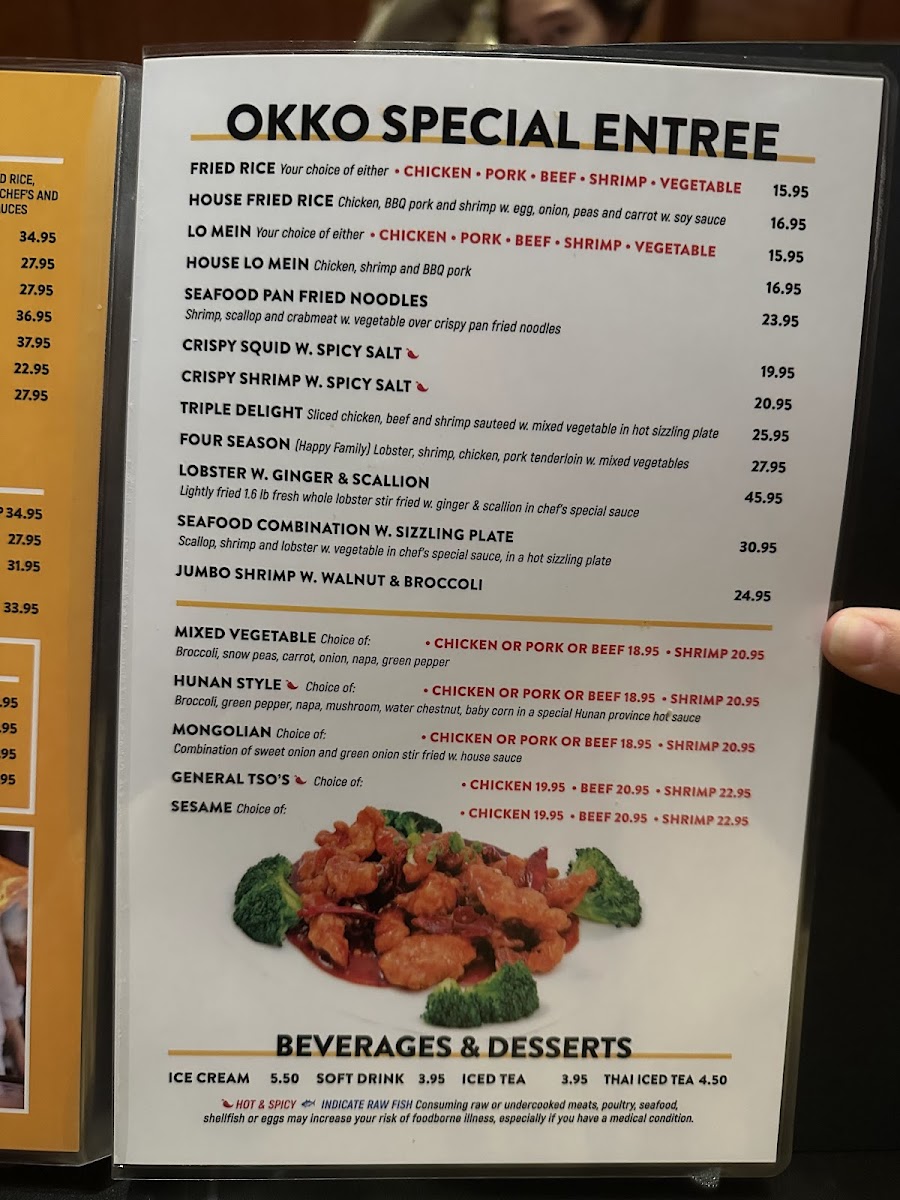 OKKO Japanese Sushi & Hibachi Restaurant - 10