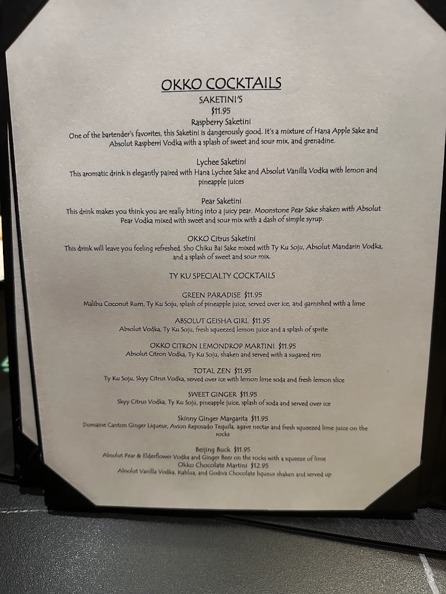 OKKO Japanese Sushi & Hibachi Restaurant - 4