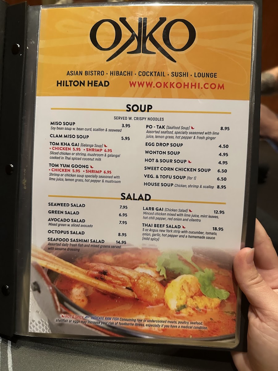 OKKO Japanese Sushi & Hibachi Restaurant - 5