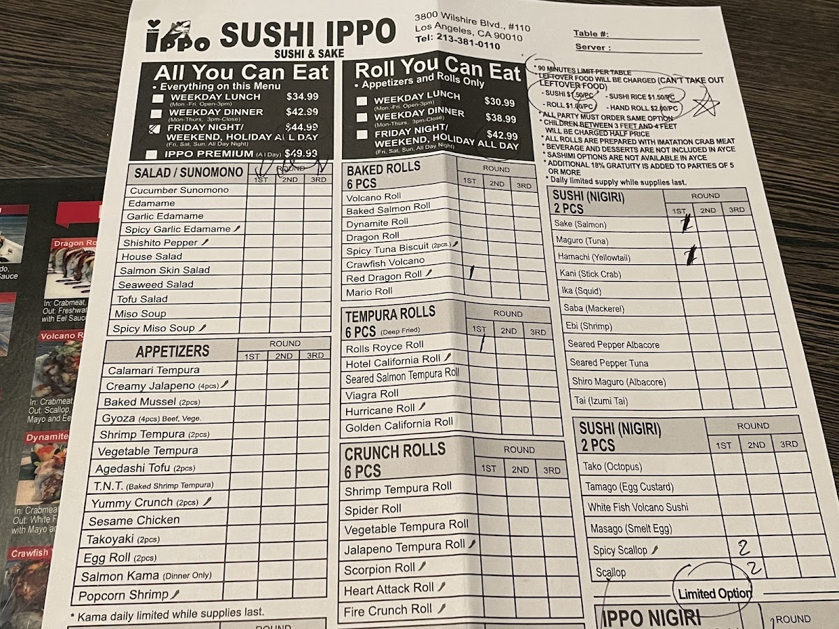 Sushi Ippo - 2