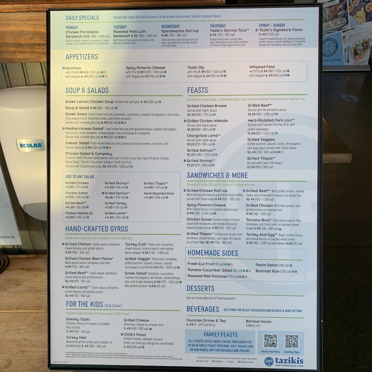 Taziki's Mediterranean Cafe - Plano - 2