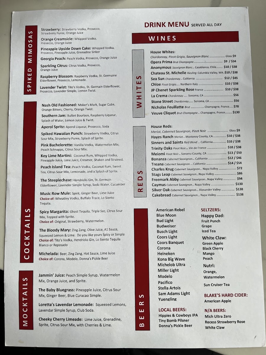 The Diner Nashville - 1