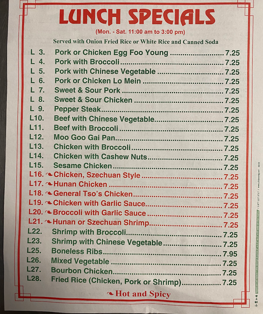 Top's China Restaurant - 1