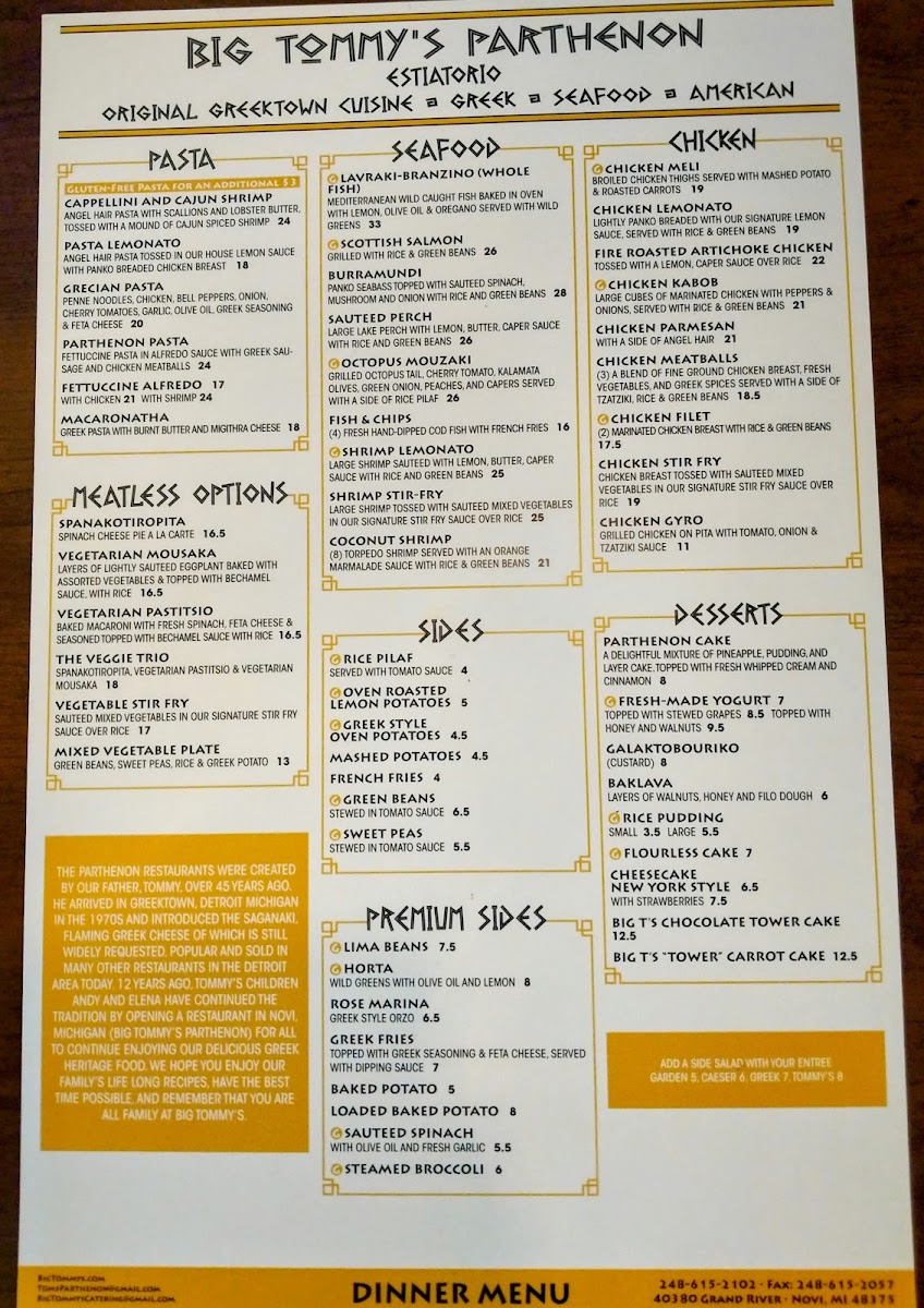 Big Tommy's Parthenon & Comedy Club - 1