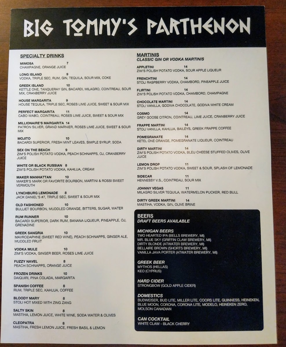 Big Tommy's Parthenon & Comedy Club - 5