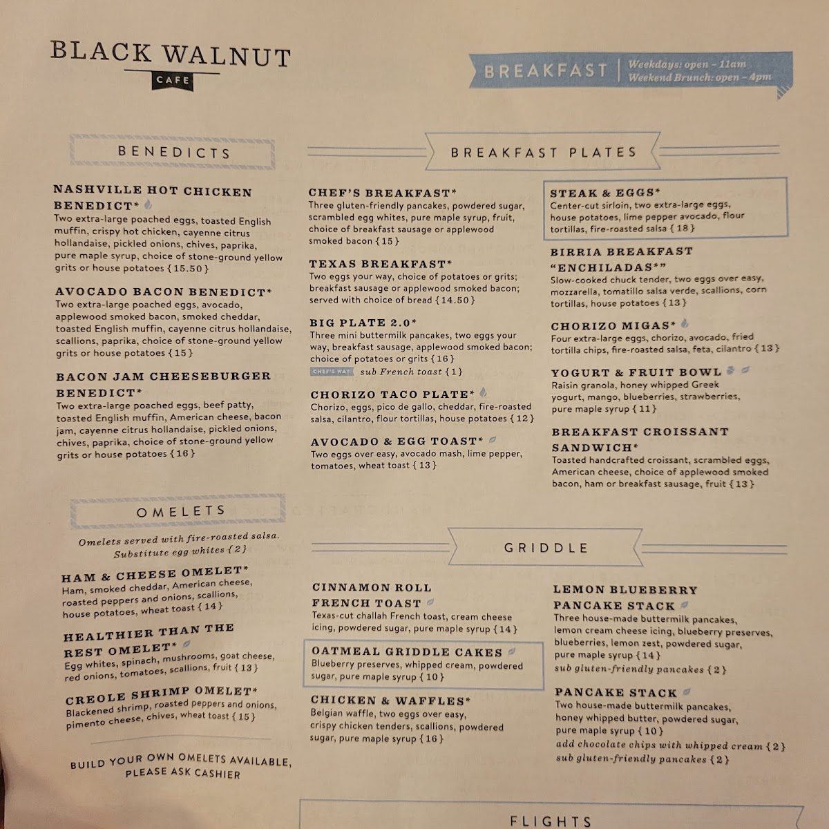 Black Walnut Kitchen & Bar - Memorial Drive - 3