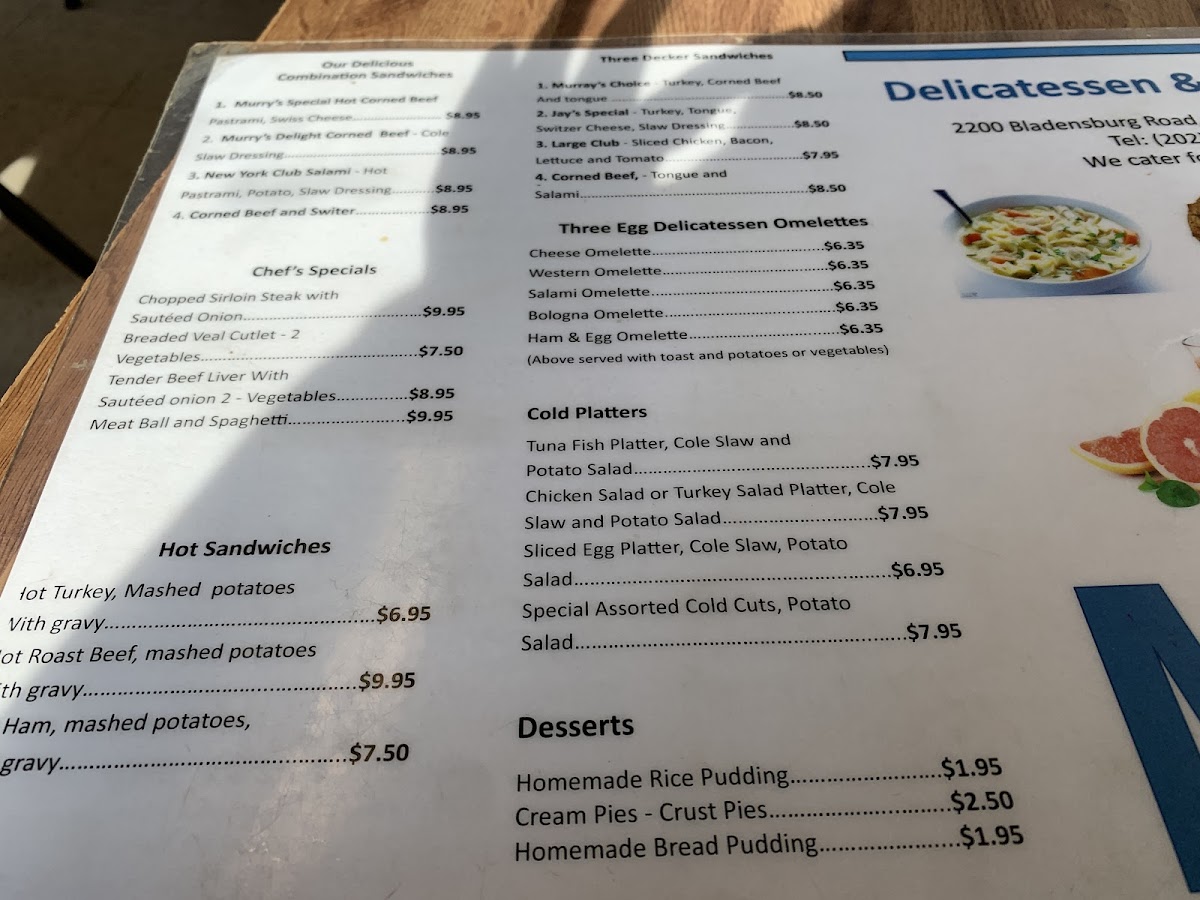 Deli City Restaurant - 2