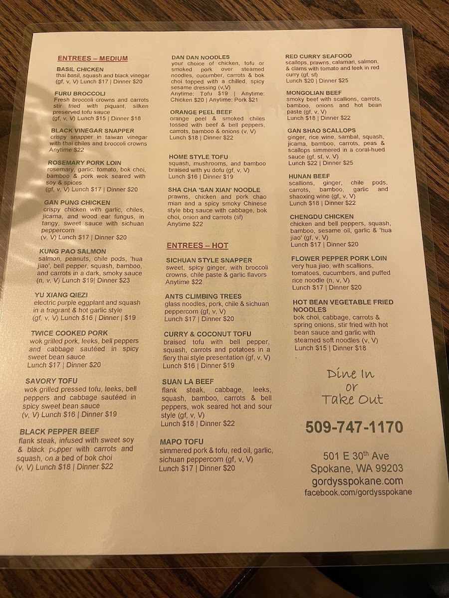 Gordy's Sichuan Cafe - 1