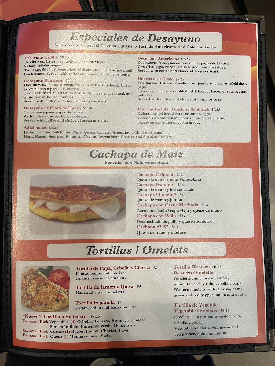 La Esquina del Lechon - 7