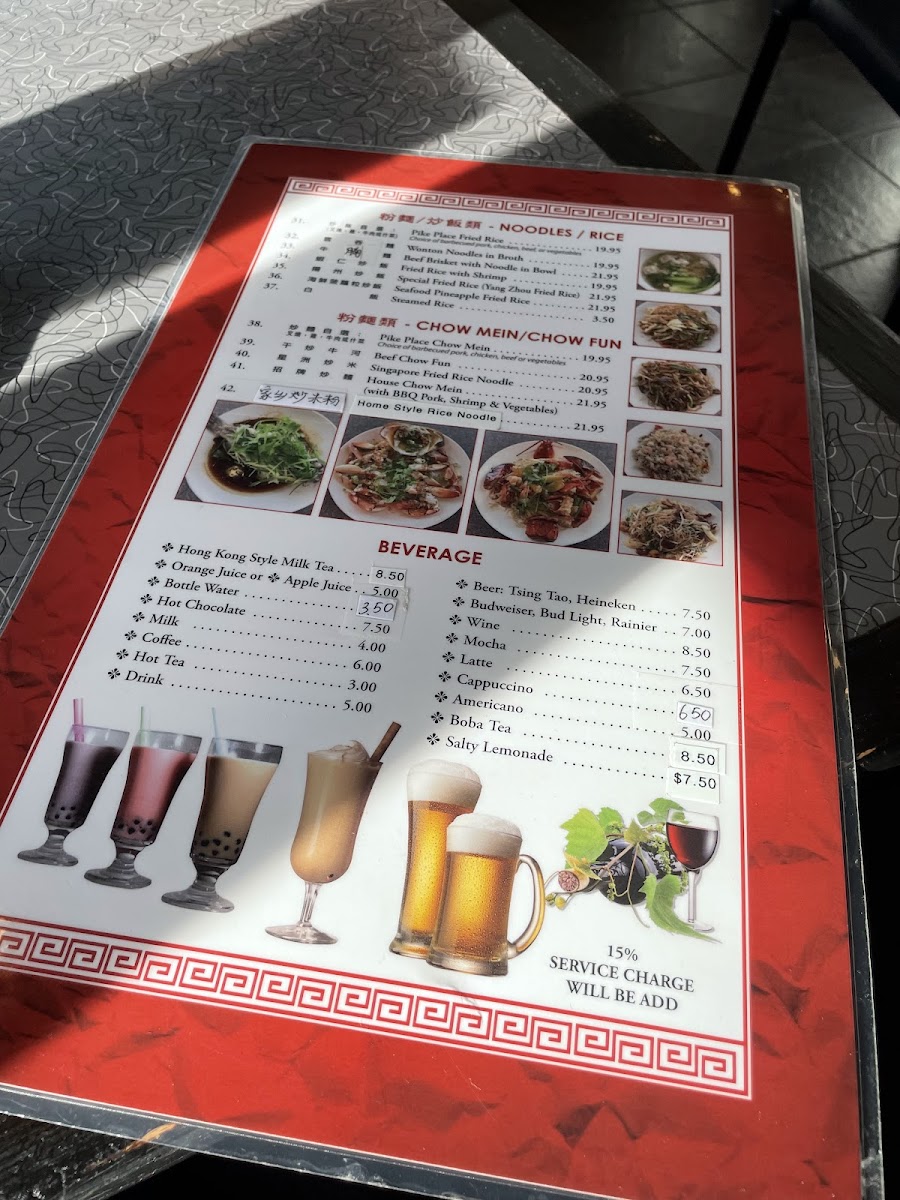 Pike Place Chinese Cuisine - 2