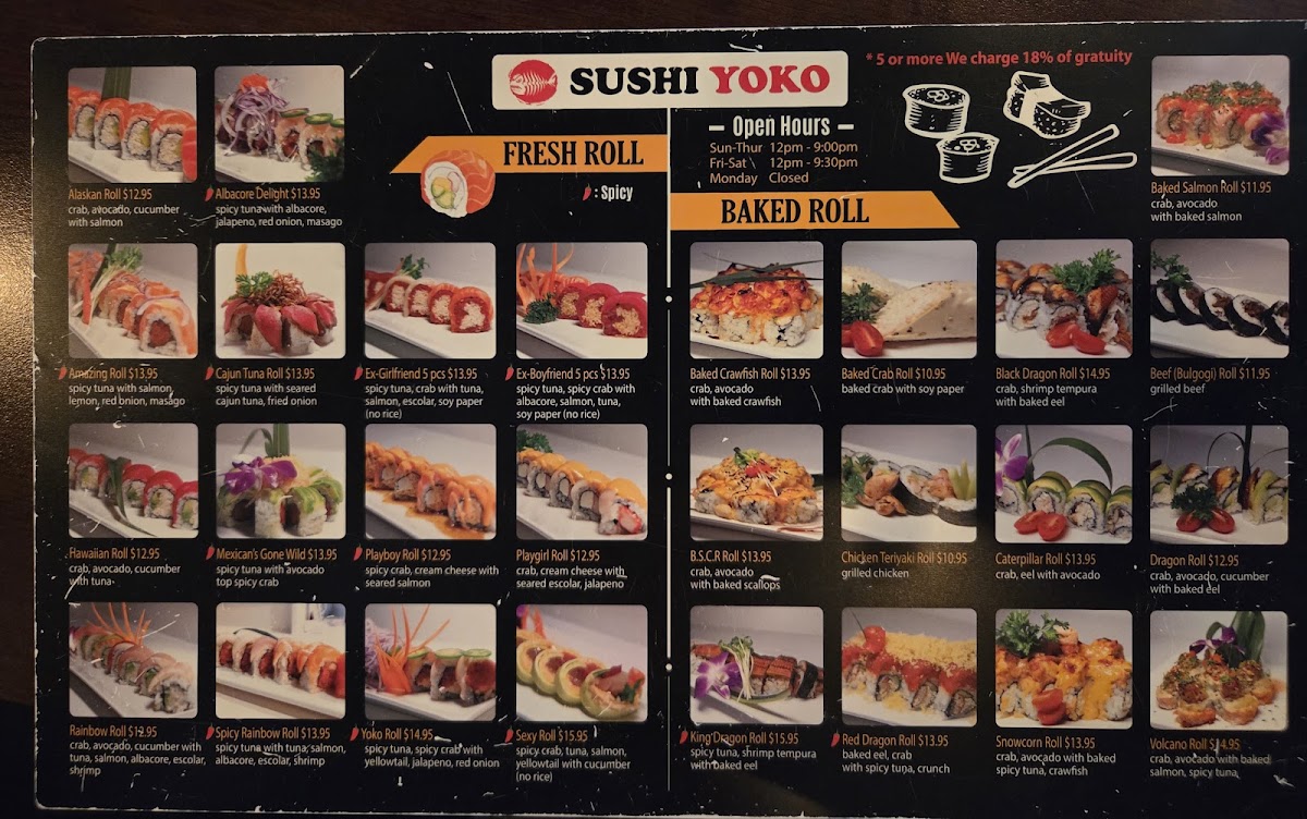 Sushi Yoko - 2