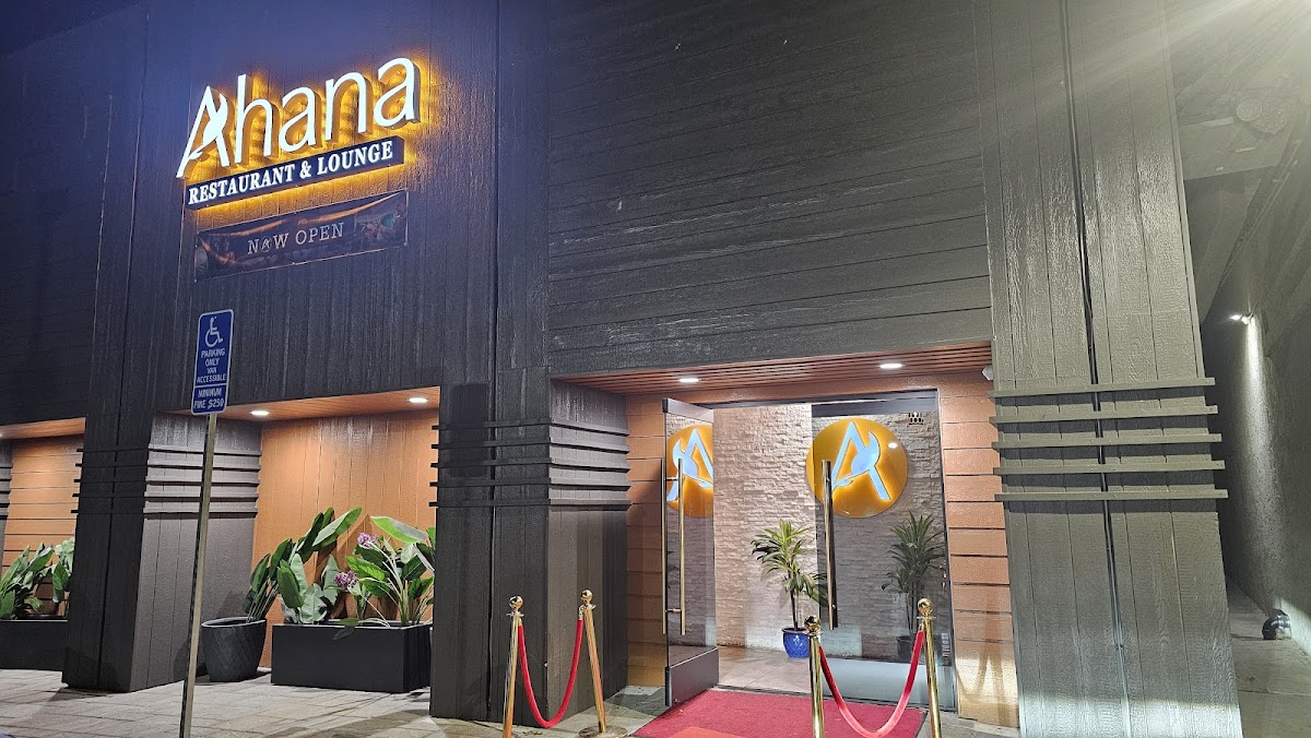 Ahana Restaurant and Lounge