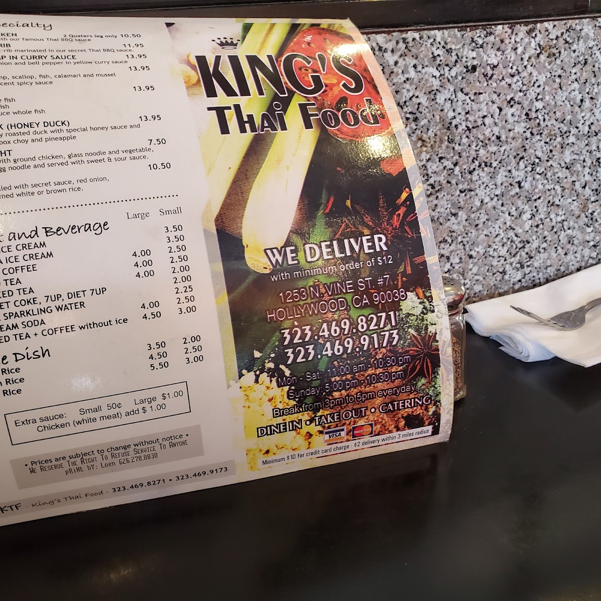 King's Thai Food - 7