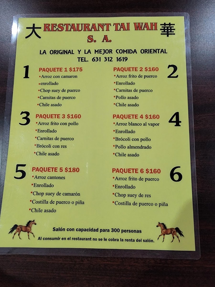 Restaurant Tai Wah - 1