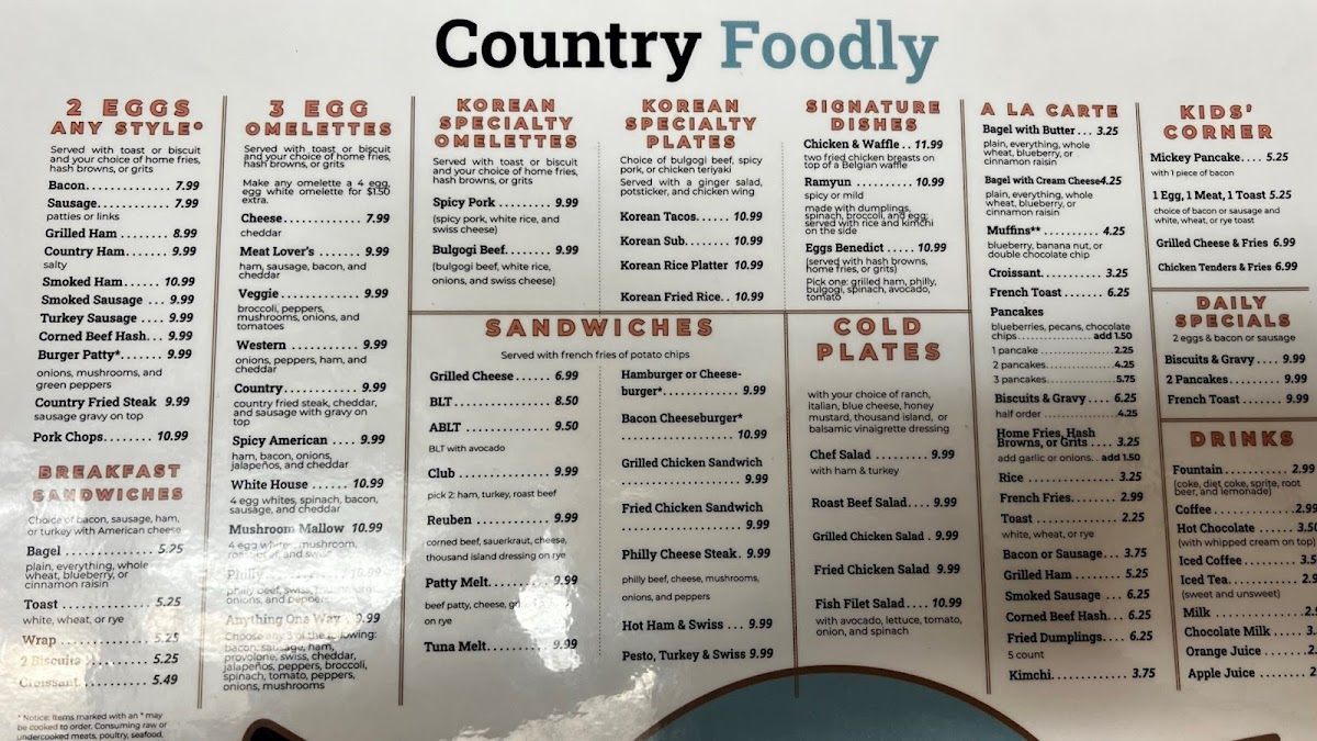 Country Foodly - 8