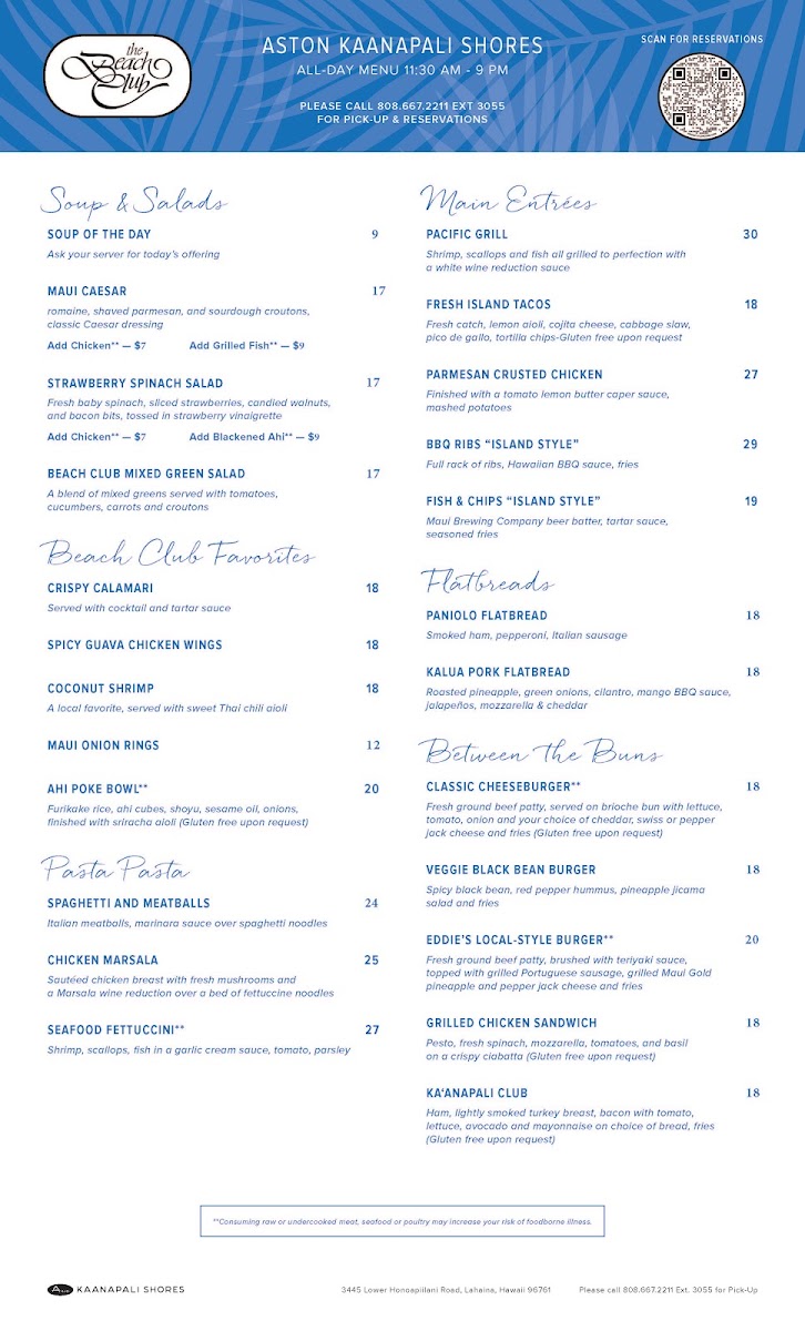 The Beach Club Restaurant & Bar - 1