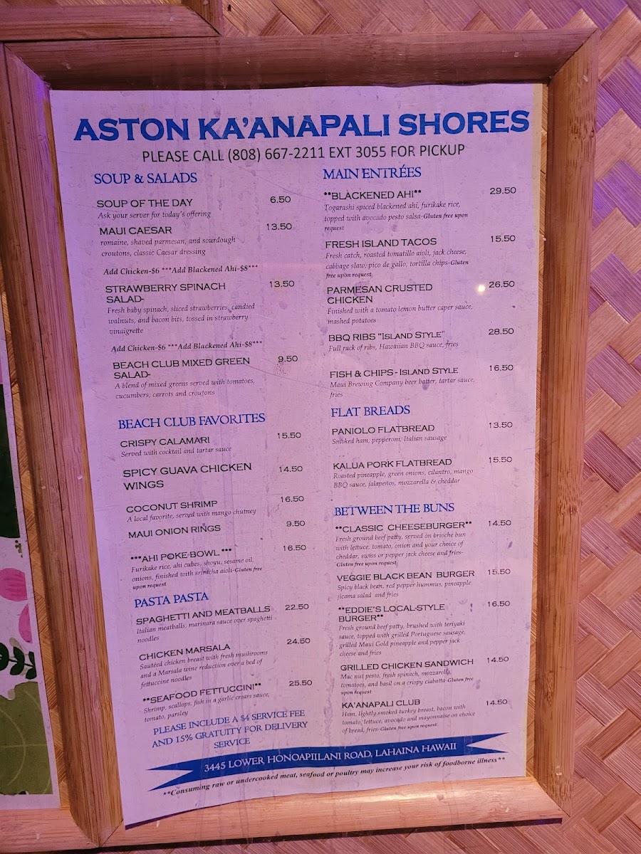 The Beach Club Restaurant & Bar - 10