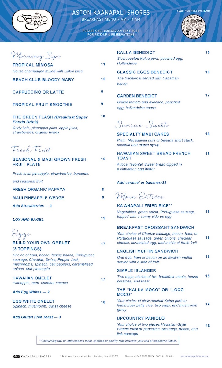 The Beach Club Restaurant & Bar - 2