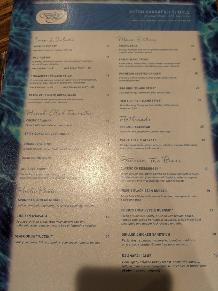 The Beach Club Restaurant & Bar - 4