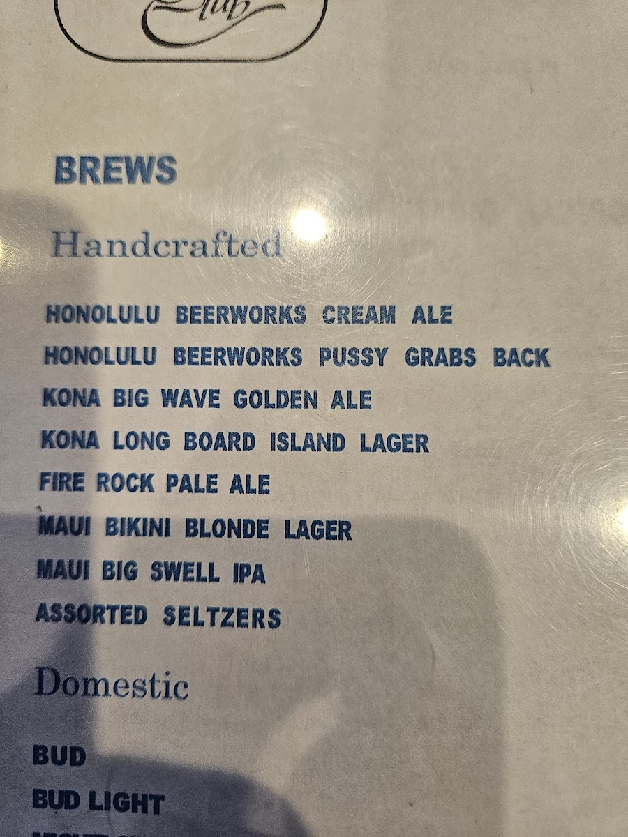 The Beach Club Restaurant & Bar - 7