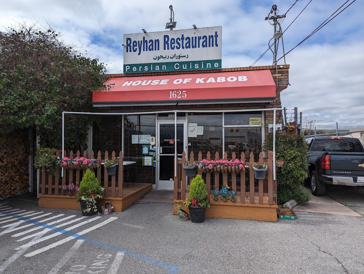 Reyhan Restaurant