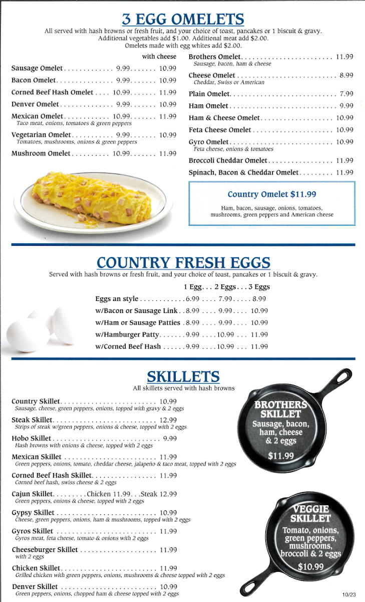 Brothers Inn Family Restaurant - 4