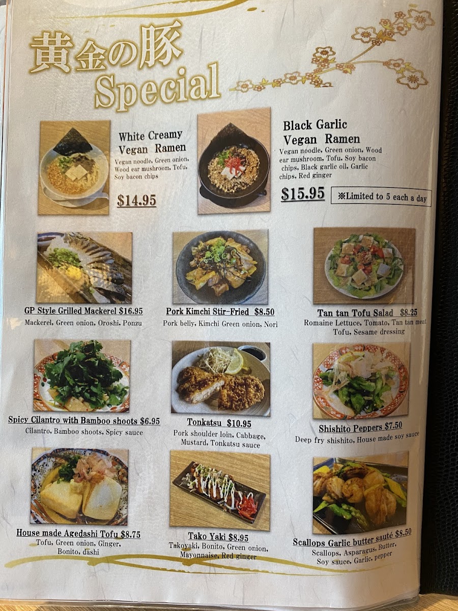 Golden Pork Tonkotsu Ramen Bar - 10