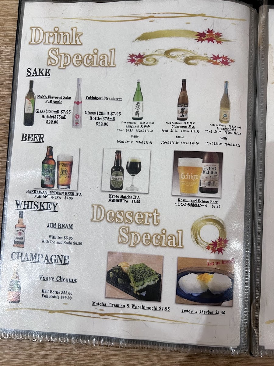 Golden Pork Tonkotsu Ramen Bar - 9