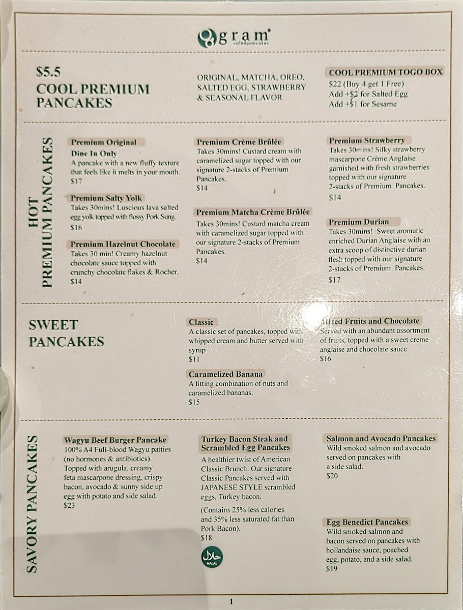 Gram Cafe & Pancakes San Francisco - 1