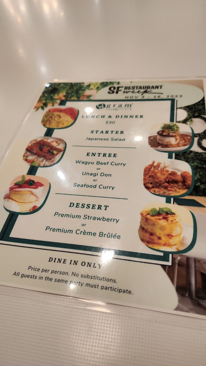 Gram Cafe & Pancakes San Francisco - 10