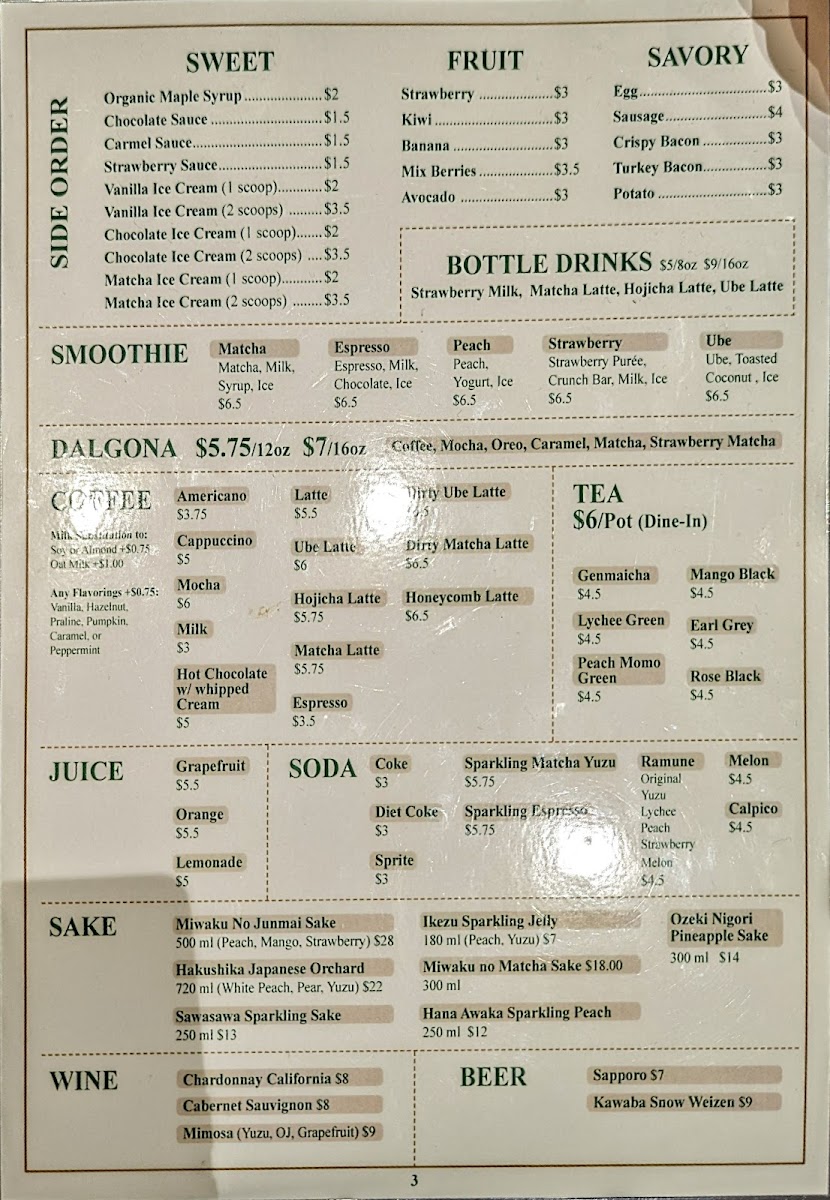 Gram Cafe & Pancakes San Francisco - 3