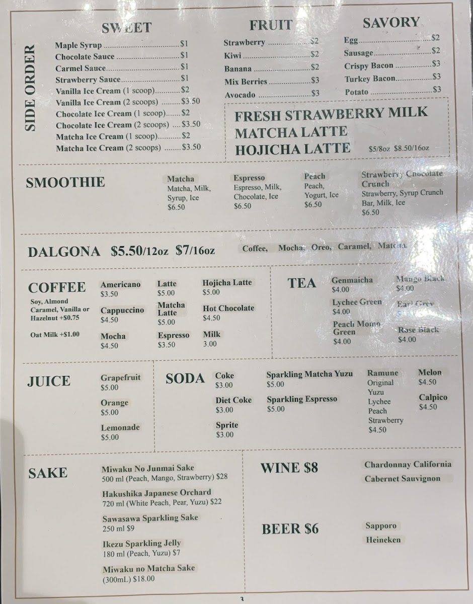 Gram Cafe & Pancakes San Francisco - 6