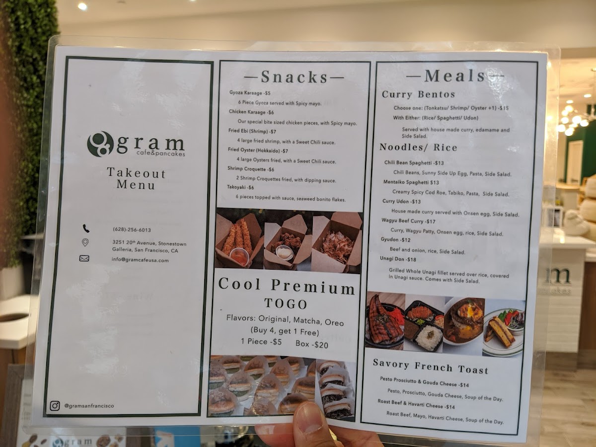 Gram Cafe & Pancakes San Francisco - 8