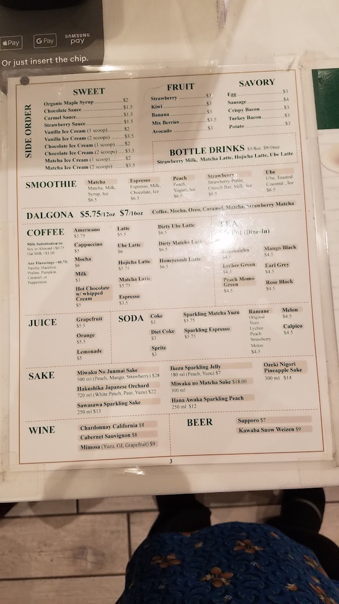 Gram Cafe & Pancakes San Francisco - 9