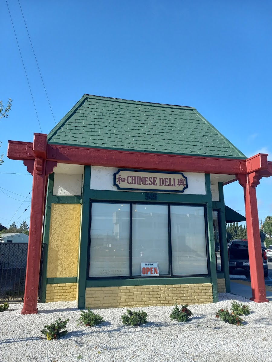 Chinese Deli
