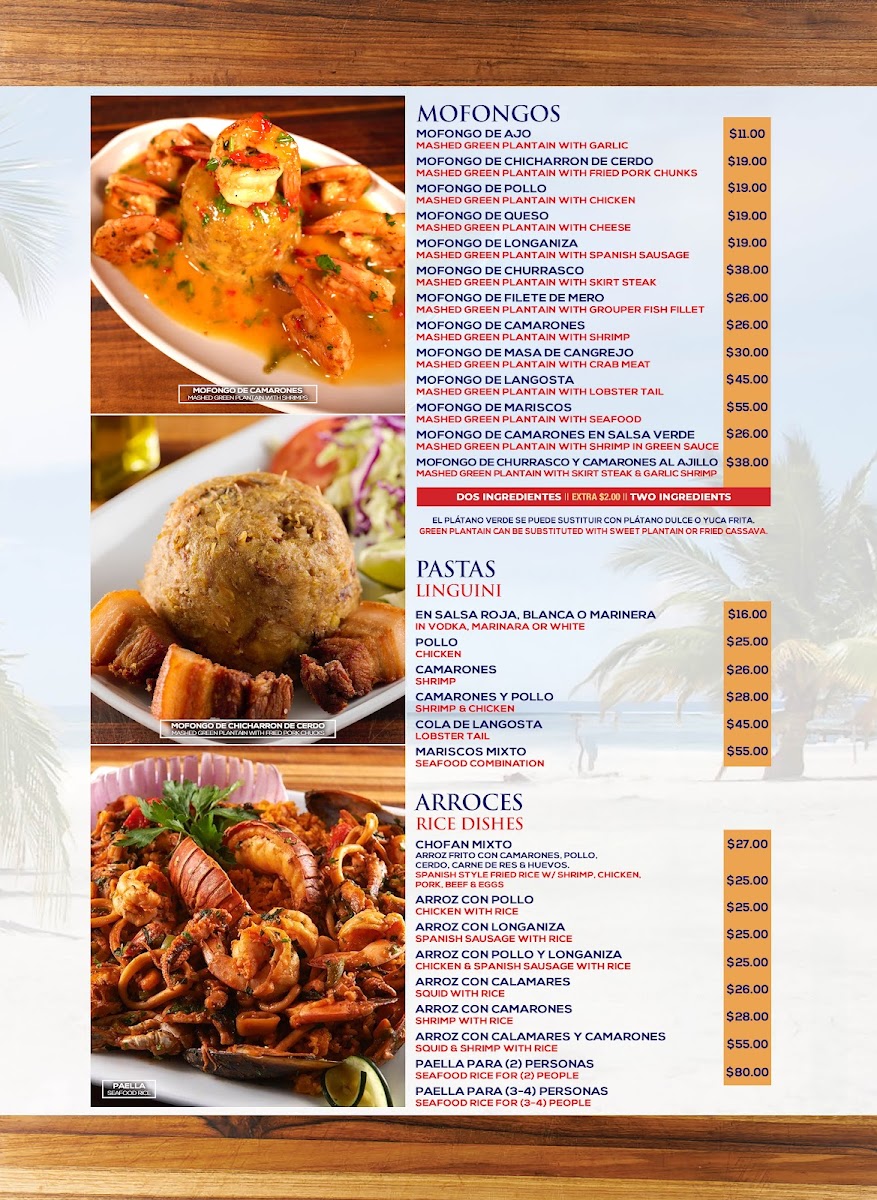 Malecon Restaurant (175th Street) - 10