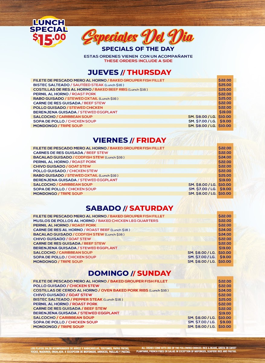 Malecon Restaurant (175th Street) - 4