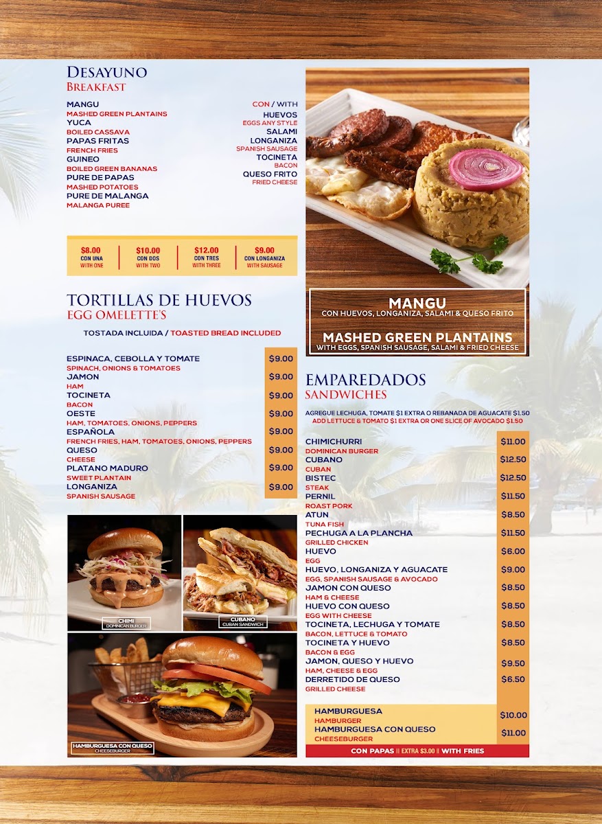 Malecon Restaurant (175th Street) - 5