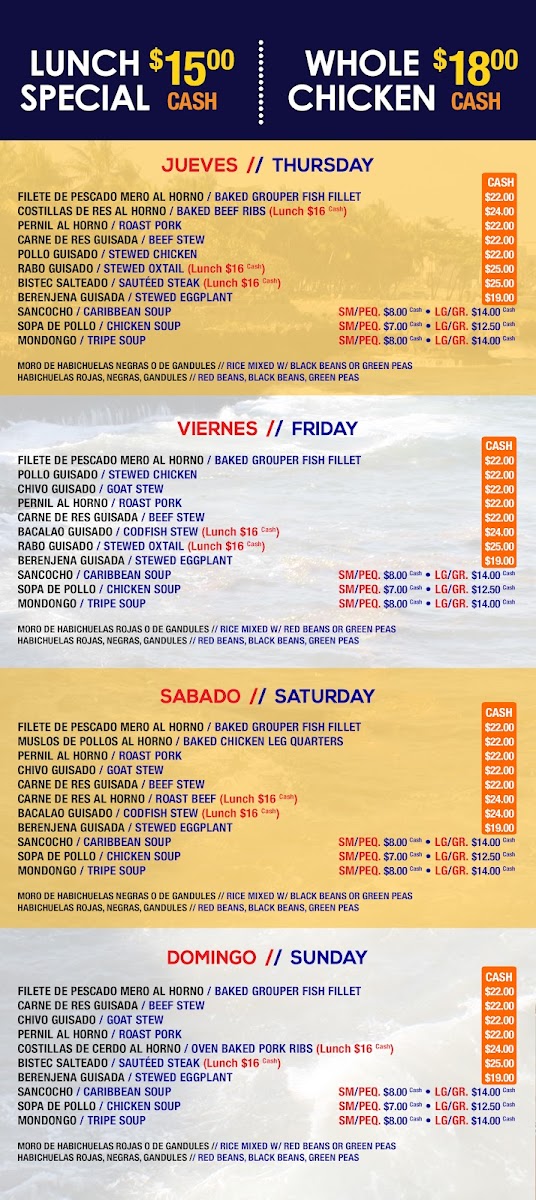 Malecon Restaurant (175th Street) - 8