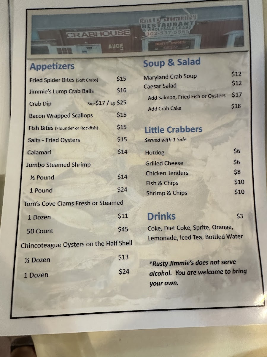Rusty Jimmie's Crab House - 2