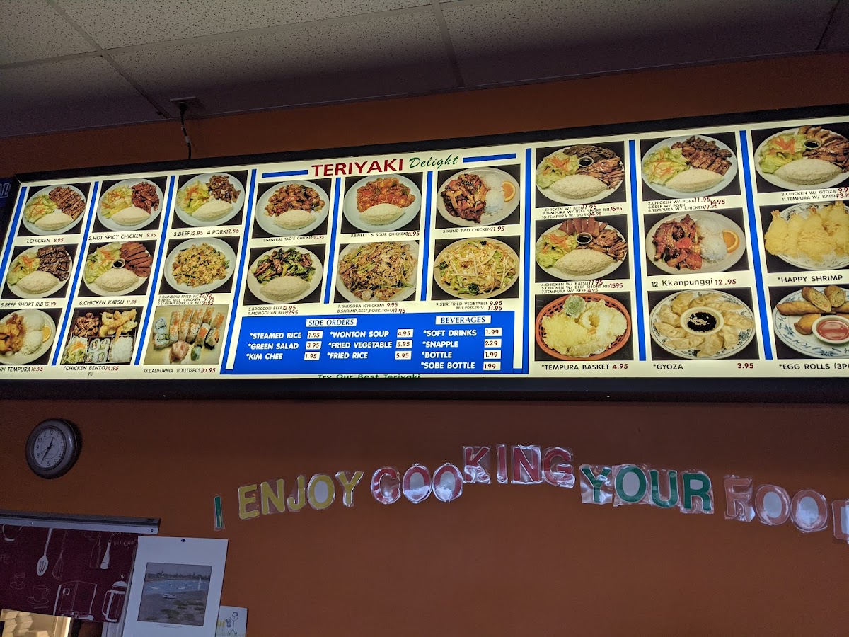 Teriyaki Delight - 1