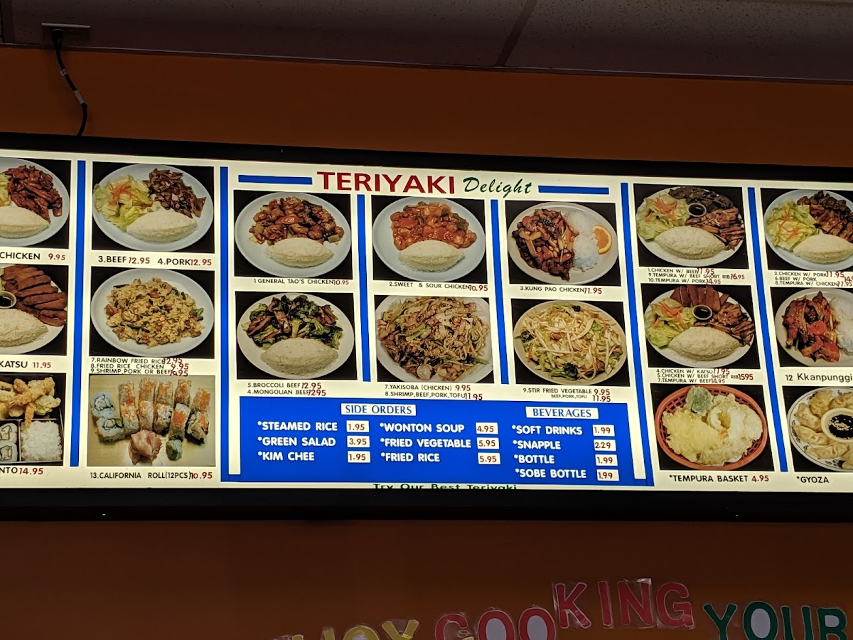 Teriyaki Delight - 9