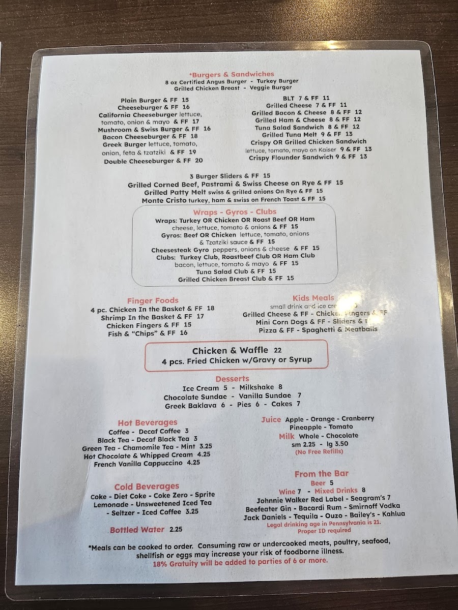 Scotrun Diner Restaurant and Motel - 1